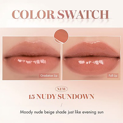 [rom&nd] Glasting Water Tint Sunset Edition (4 Colors)