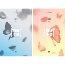 [K-POP] BTS 4th Mini Album - 花樣年華 PT.2 (Random ver.)