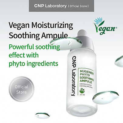 [CNP Laboratory] Mugener Phyto Soothing Ampoule 35ml