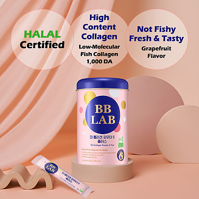 [BB LAB] ★1+1★  (Halal) The Collagen Powder S Plus 2g*30 sticks