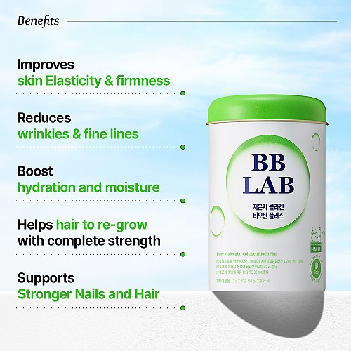 [BB LAB] (Halal) Low Molecular Collagen of Biontin Plus 2g*30 sticks