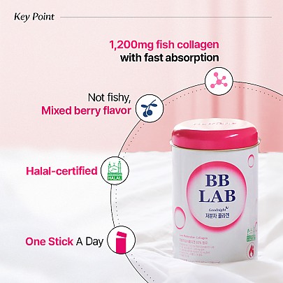 [BB LAB] ★1+1★  (Halal) Low Molecular Collagen 2g*30 sticks