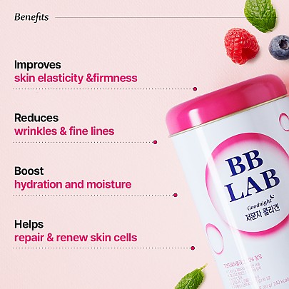 [BB LAB] ★1+1★  (Halal) Low Molecular Collagen 2g*30 sticks