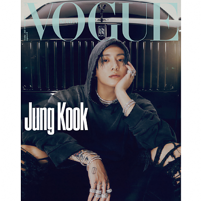 [K-POP]VOGUE 2023.10 x BTS JUNGKOOK (D TYPE)