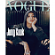 [K-POP]VOGUE 2023.10 x BTS JUNGKOOK (D TYPE)