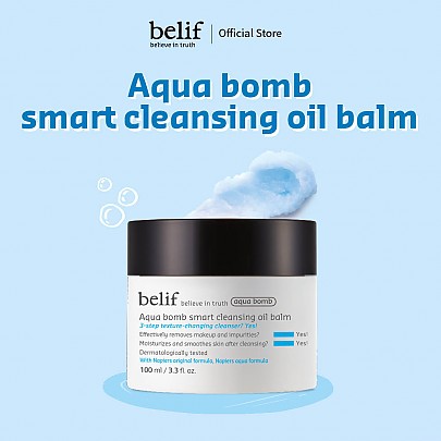 [belif] Aqua Bomb Smart Cleansing Oil Balm 100ml