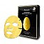 [JM Solution] *renewal* Water Luminous Golden Cocoon Mask Plus 10pcs