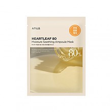 [Anua] Heartleaf 80 Moisture Soothing Ampoule Mask (1ea)