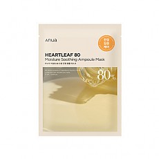[Anua] Heartleaf 80 Moisture Soothing Ampoule Mask (1ea)