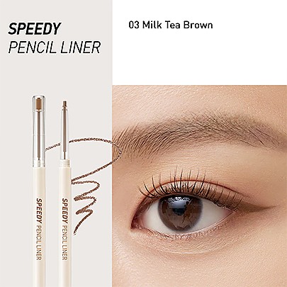 [Peripera] Speedy Pencil Liner (5 colors)