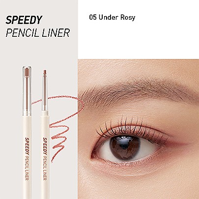 [Peripera] Speedy Pencil Liner (5 colors)