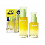 [Goodal] *TIMEDEAL*  Green Tangerine Vita C Dark Spot Care Serum 40ml+20ml Set