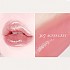 [Dinto] Bronte Melting-Glow Lip Balm (10 Colors)