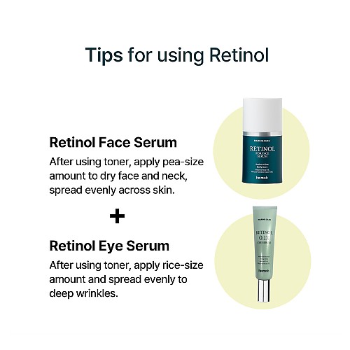 [heimish]    Marine Care Retinol For Face Serum 50ml