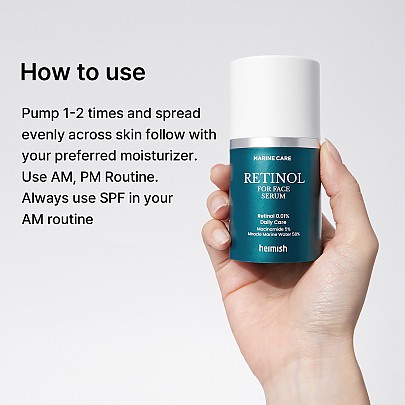 [heimish]    Marine Care Retinol For Face Serum 50ml