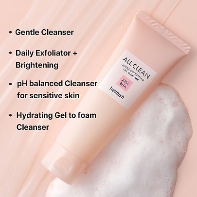 [heimish] All Clean Gentle Exfoliating Gel Cleanser 130ml