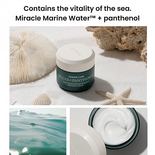 [heimish] *renewal* Marine Care Deep Moisture Nourishing Melting Cream 55ml