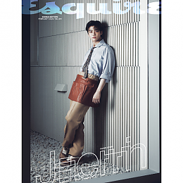 [K-POP] ESQUIRE 2024.02 x NCT JAEMIN B TYPE