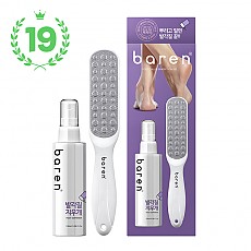 [baren] Callus Remover Kit for Feet: Foot File & Peeling Foot Spray