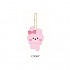 [K-POP] BTS - BT21 minini Keyring Doll Lovely COOKY