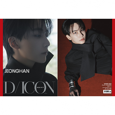 [K-POP] SEVENTEEN -DICON ISSUE N