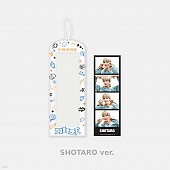 [K-POP] RIIZE POP-UP RIIZE UP - PHOTO HOLDER + 4 CUT PHOTO SET (SHOTARO Ver.)