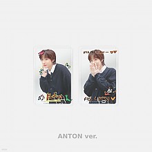 [K-POP] RIIZE POP-UP RIIZE UP - LAYERED PHOTO CARD SET (ANTON Ver.)