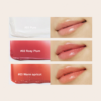 [KAINE] Glow Melting Lip Balm (3 colors)