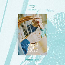 [K-POP] Moon Byul 1ST ALBUM - Starlit of Muse (Photobook Ver.)