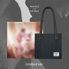 [K-POP] Moon Byul 1ST ALBUM - Starlit of Muse (Limited Ver.)