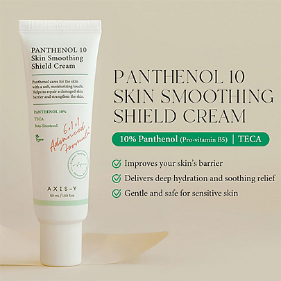 [AXIS-Y] Panthenol 10 Skin  Smoothing Shield Cream 50ml