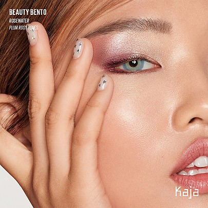[Kaja] Beauty Bento (10 colors)