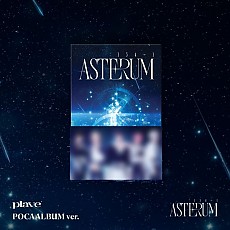 [K-POP] PLAVE 2nd Mini Album - ASTERUM : 134-1  (POCAALBUM Ver.)