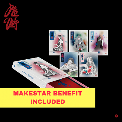 [K-POP] (MAKESTAR POB) Red Velvet The 3rd Album - Chill Kill (Package Ver.) (Random Ver.)