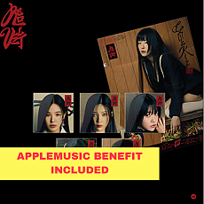 [K-POP] (applemusic POB) Red Velvet The 3rd Album - Chill Kill (Poster Ver.) (Random Ver.)