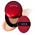 [TIRTIR] Mask Fit Red Cushion (20 colors)
