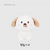 [K-POP] RIIZE OFFICIAL MD - 2024 VALENTINE'S DAYZE (10CM DOLL KEY RING) (ANTON Ver.)