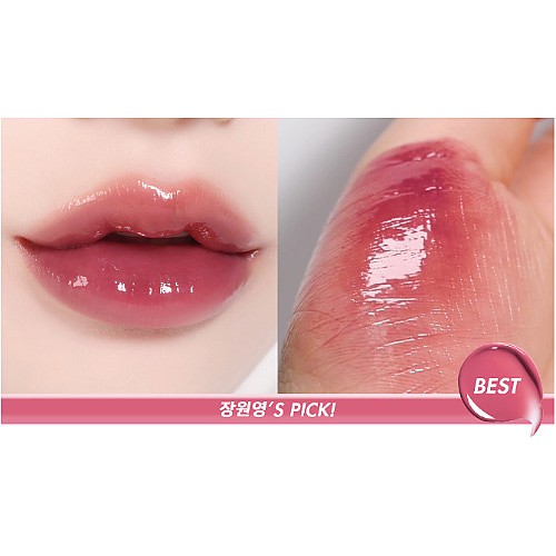 [AMUSE] Bebe Tint (8 Colors)