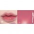 [alternative stereo] *new* Lip Potion Balmy Rose (10 Colors)