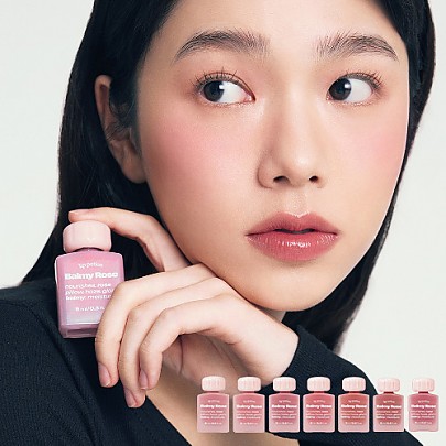 [alternative stereo] *new* Lip Potion Balmy Rose (10 Colors)