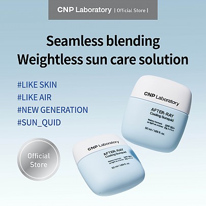 [CNP Laboratory] AFTER-RAY Cooling Sunquid 50ml