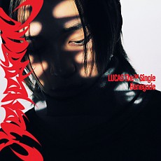 [K-POP] LUCAS 1ST SINGLE ALBUM - Renegade (Digipack Ver.)