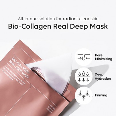 [Biodance] Bio-Collagen Real Deep Mask (4ea)
