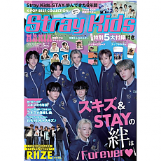 [K-POP] K-POP BEST COLLECTION JAPAN - Stray Kids MANIA