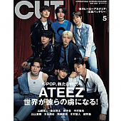 [K-POP] CUT JAPAN 2024.04 x ATEEZ