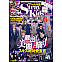 [K-POP] K-POP FAN JAPAN vol.023 x Stray Kids