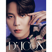 [K-POP] ATEEZ - DICON ISSUE N