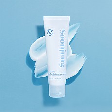 [ETUDE] SoonJung 2x Barrier Intensive Cream 60ml