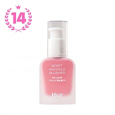 [House of HUR] *New* Moist Ampoule Blusher (6 colors)