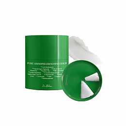 [Dr.Althea] *TIMEDEAL*  Pure Grinding Cleansing Balm 50ml